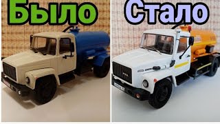 :  ! -3309 -503   -3307  Modimio.