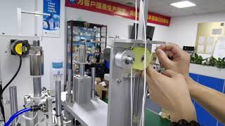 How to operate mask welding machine tutorial