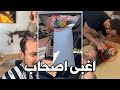 اغبى اصحاب في التاريخ خربوها 