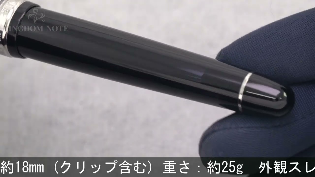 PLATINUM　万年筆　#3776　CENTURY　中字　ブラックダイヤモンド 31G1DIgtuIL._UF1000,1000_QL80_.jpg