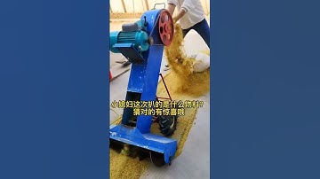 Self propelled grain scraper # grain scraper # chain plate sand scraper