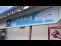 Nex fishing  dive oahu  navy exchange pearl harbor  hawaii  06152021