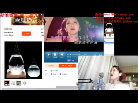 陈一发ㄦ－喜歡你 太高啦實力女中音唱不上去