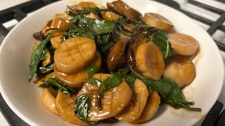 晚餐吃什麼？不加麻油不加酒的～素食三杯雙菇。下飯菜。素食。純素。Stir-Fried mushrooms with basil