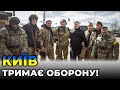 ПОРОШЕНКО виїхав на передові позиції 206-го батальйону територіальної оборони Києва