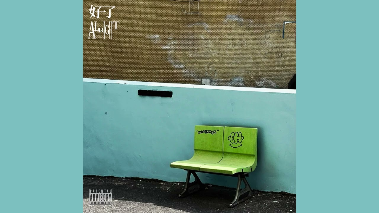 Watch PSYCHØ PAN-【330-830】(Prod. PSYCHØ PAN、JIMO & Ronin @r-onin ) on YouTube Watch PSYCHØ PAN-【330-830】(Prod. PSYCHØ PAN、JIMO & Ronin @r-onin ) on YouTube