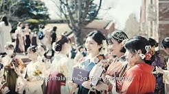 同志社女子大学 Doshisha Women S College Of Liberal Arts Youtube