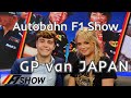 Sylvana en Steijn bespreken de tyfoon van Japan! - Autobahn F1 Show