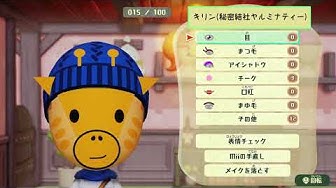 Plottアニメ Youtube