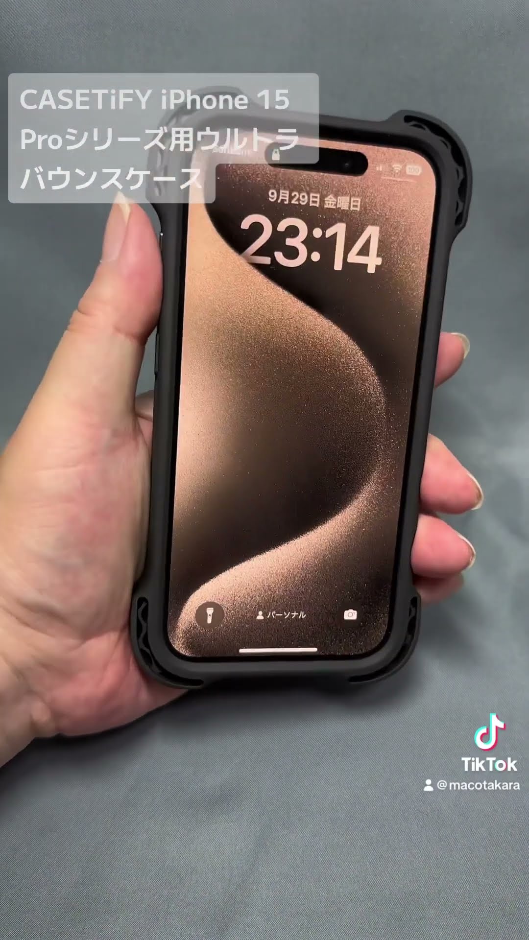 楽天市場】【公式】CASETiFY iPhone 15Pro iPhone 15Pro Max