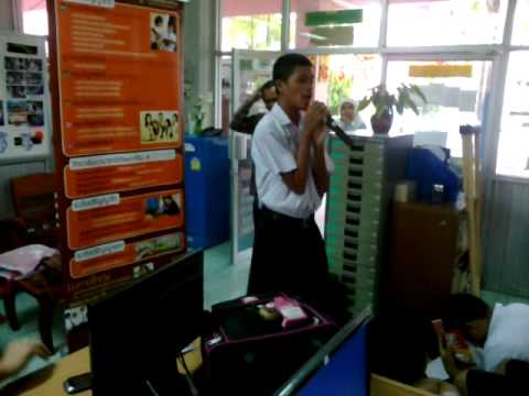 แนะแนว : เดชะปัตนยานุกูล 2554