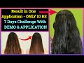 7 Days *DULL DAMAGED* HAIR CHALLENGE: Repair Your Extreme Dull Dry Damaged &amp;Thin Hair in 1 Week