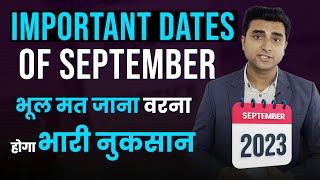 Important Due Dates In September 2023 Dont Miss These Startroot Fintech