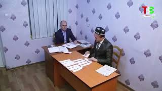 Кайк ташриф