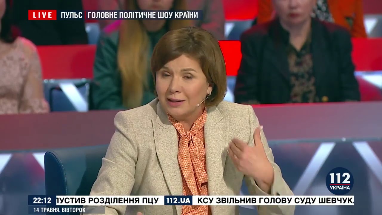 украина ток-шоу политика. фото участников политических ток шоу. ток шоу дискуссия. ток шоу картинки. политические ток шоу.