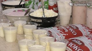 В Ульяновской области начнут делать кумыс из… коровьего молока В Ульяновской области начнут делать кумыс из… коровьего молока