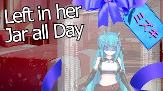 Mizuki Was Forgotten