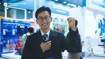 2025 데이터센터코리아(DATA CENTER KOREA) 스케치영상