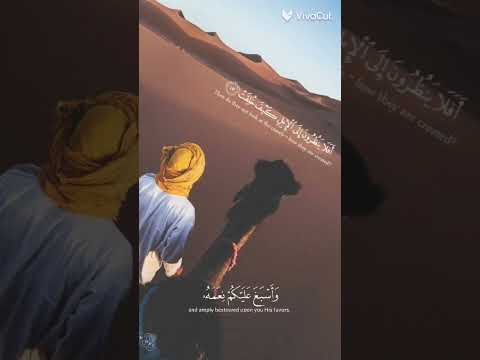 اللهم بقدرتك وبقوة كن فيكون غير أقدارنا الى أجمل الأقدار وأفضلها بكل يسر ولطف وأمان