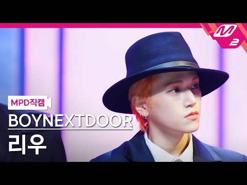 [MPD직캠] 보이넥스트도어 리우 직캠 4K 'Hollywood Action' (BOYNEXTDOOR RIWOO FanCam) | @MCOUNTDOWN_2025.10.23