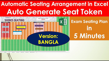 Automatic Exam Seating Plan for University Exam | Internal Test | Automatic Seating Token generator