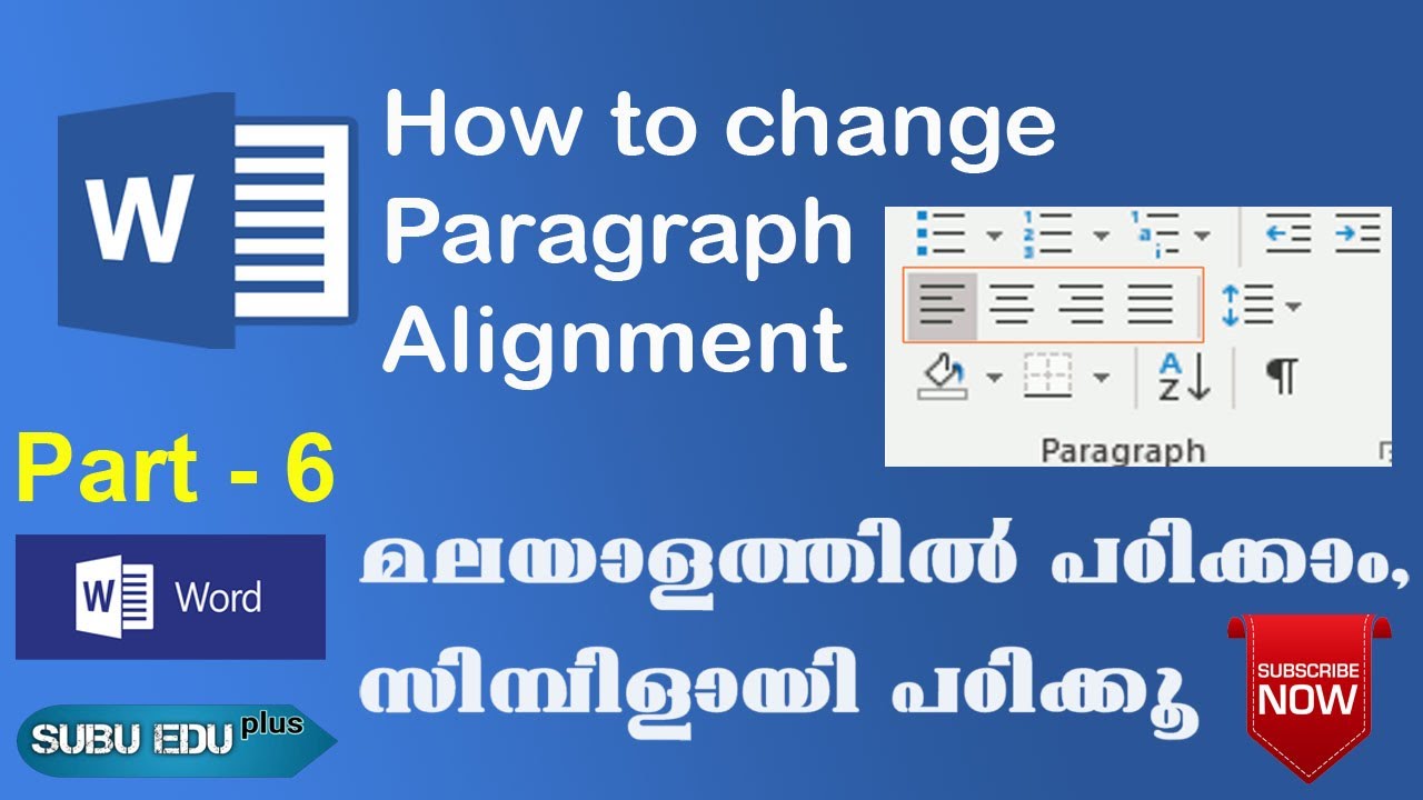 how to write assignment word in malayalam