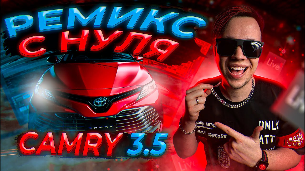 Девушка в неоне. Девушка. Dj korolova 2022. Слушать музыку ютуб ремиксы. Девушка диджей.