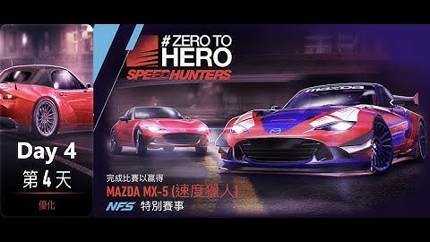 mazda mx-5 | speedhunters | Need For Speed: No Limits | Day 4
