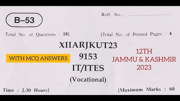 jkbose 12th todays it/ites paper | jammu and kashmir | jkbose class 12th it paper 2023 |