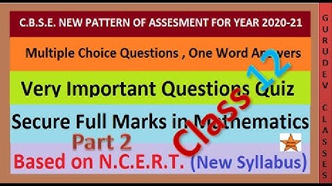 MCQ CHAPTER 1 RELATIONS AND FUNCTIONS , #gurudevclasses , #relationsandfunctions , MCQ CLASS12 MATH