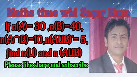 How to find n(AUB) and n(U)|| Sets Short Question|| Class 8|| Class 9||Class 10||
