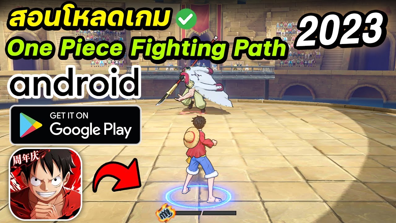 One Piece Fighting Path APK (Android Game) - Free Download