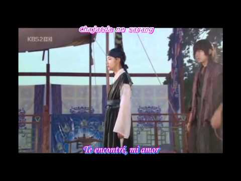 (+) Found You - JYJ OST SungKyunKwan Scandal