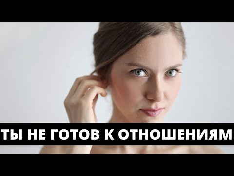 Признак того что