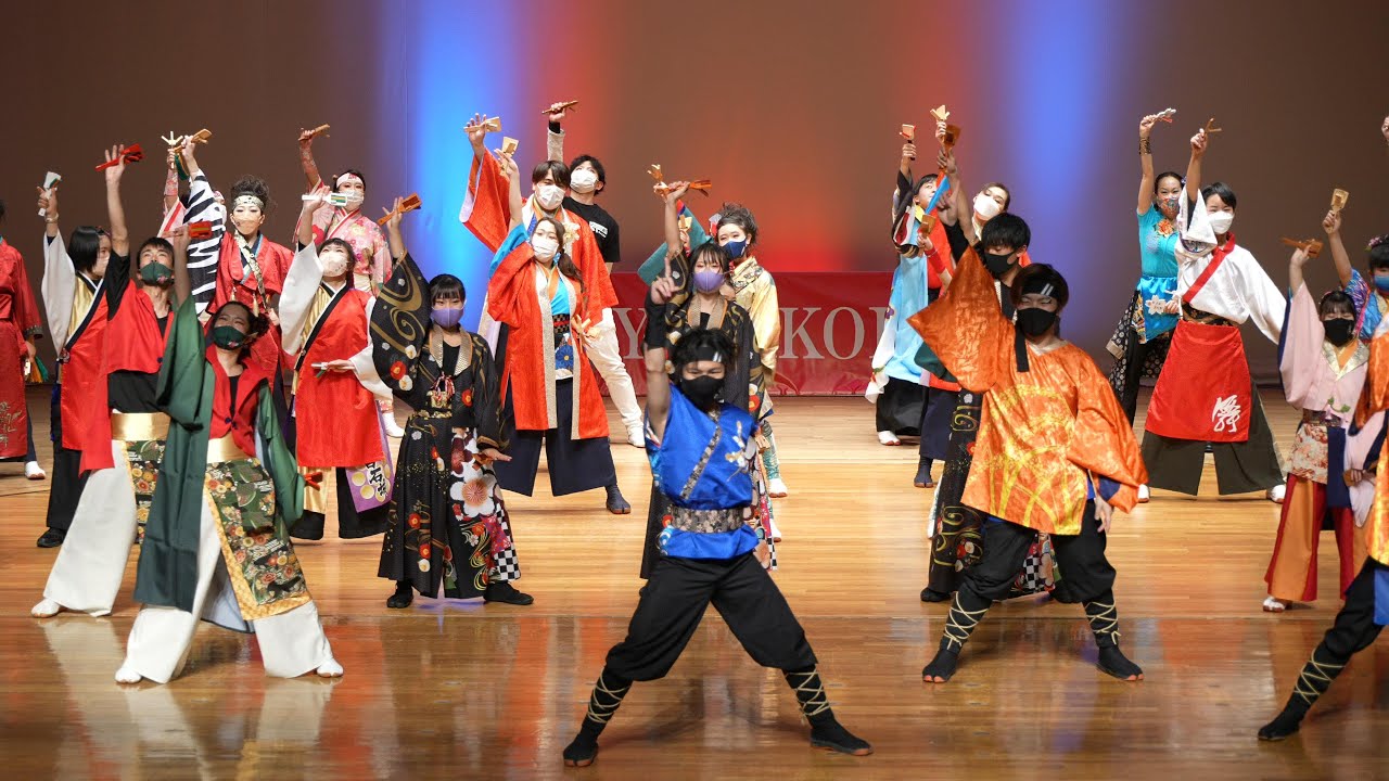 よさこい総踊り 🎵踊るYOSAKOI愛日本 📍Winter YOSAKOI in 多賀城 (第