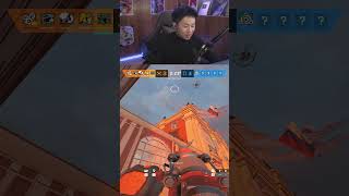 The Forbidden Amaru Strat In R6