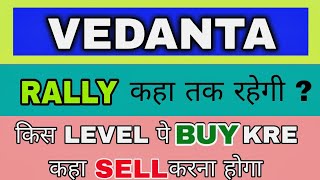 Vedanta share today news Vedanta share latest news today Vedanta share live trading Vedanta share