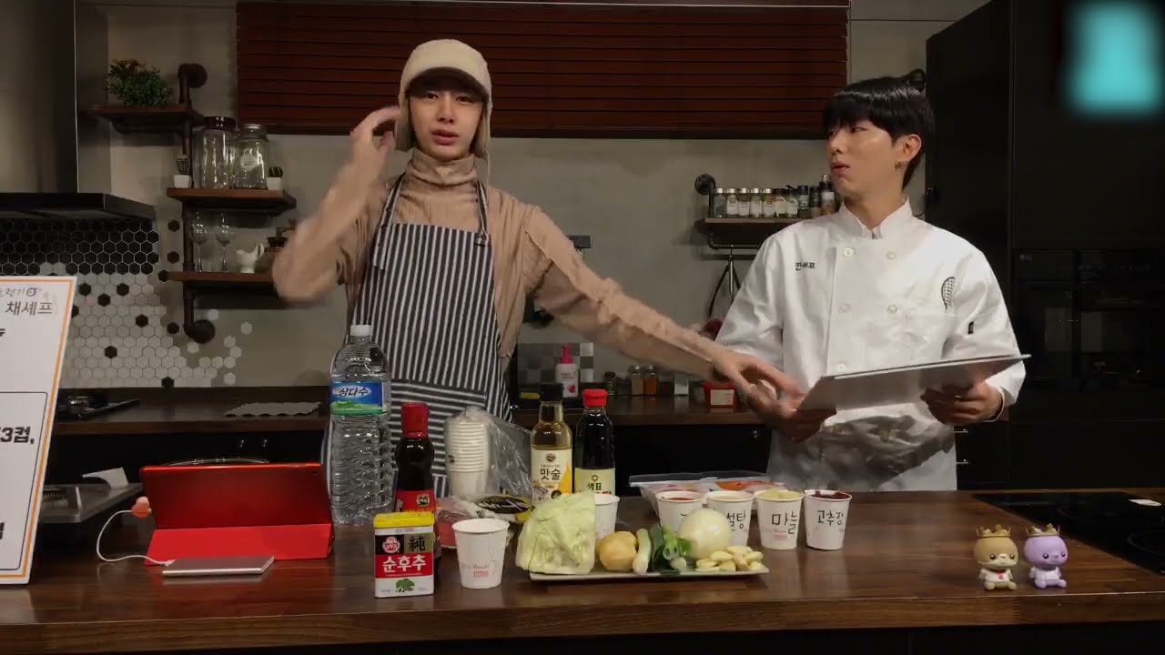 [몬스타엑스/기현/라이브]  191129 켠셰프의 쿸쿸 with 채셰프 #7