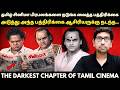 தமிழ் சினிமாவின் சூப்பர் ஸ்டாரை தெருவுக்கு கொண்டு வந்த கொ*லை வழக்கு | Tamil Cinema’s Biggest Mystery