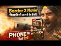 Border 2 Movie Kaise Dekhen Mobile Se | Official &amp; Legal Way | Latest Update