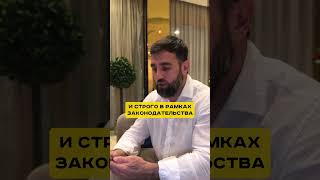 Bybit заморозил выплаты. Добыча и скупка золото в Африке. Исламские инвестиции.