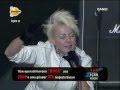 Pamela Ayrılamayız Biz Van İçin Rock 