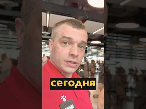 Показатели изменились
