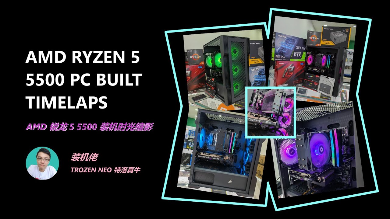 GAMING PC | AMD Ryzen 5 5500 6x3.60GHz | 16GB DDR4 | RTX 3060 12GB 