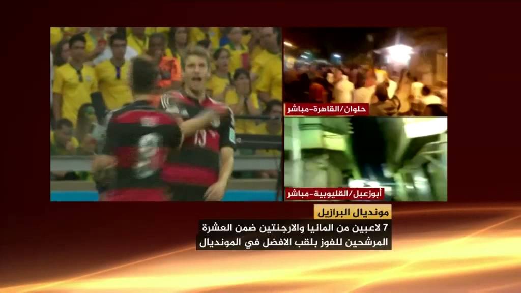 مصر الليلة.. ٤٨ ساعة على انتهاء المونديال