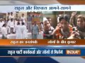 Kumar Vishwas calls Rahul Gandhi's Amethi Visit, 'a picnic' Mp3 Song