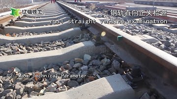 CXJC-I Rail Long String Measuring Device
