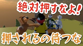 【TOP4】ヒューマン上手い組はどっちだ！キヨガッチvsレト牛