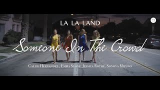 군중 속 두 개의 고독 l La La Land - Someone In The Crowd Lyrics [ENG/KOR] [가사/해석/번역/번안] Resimi