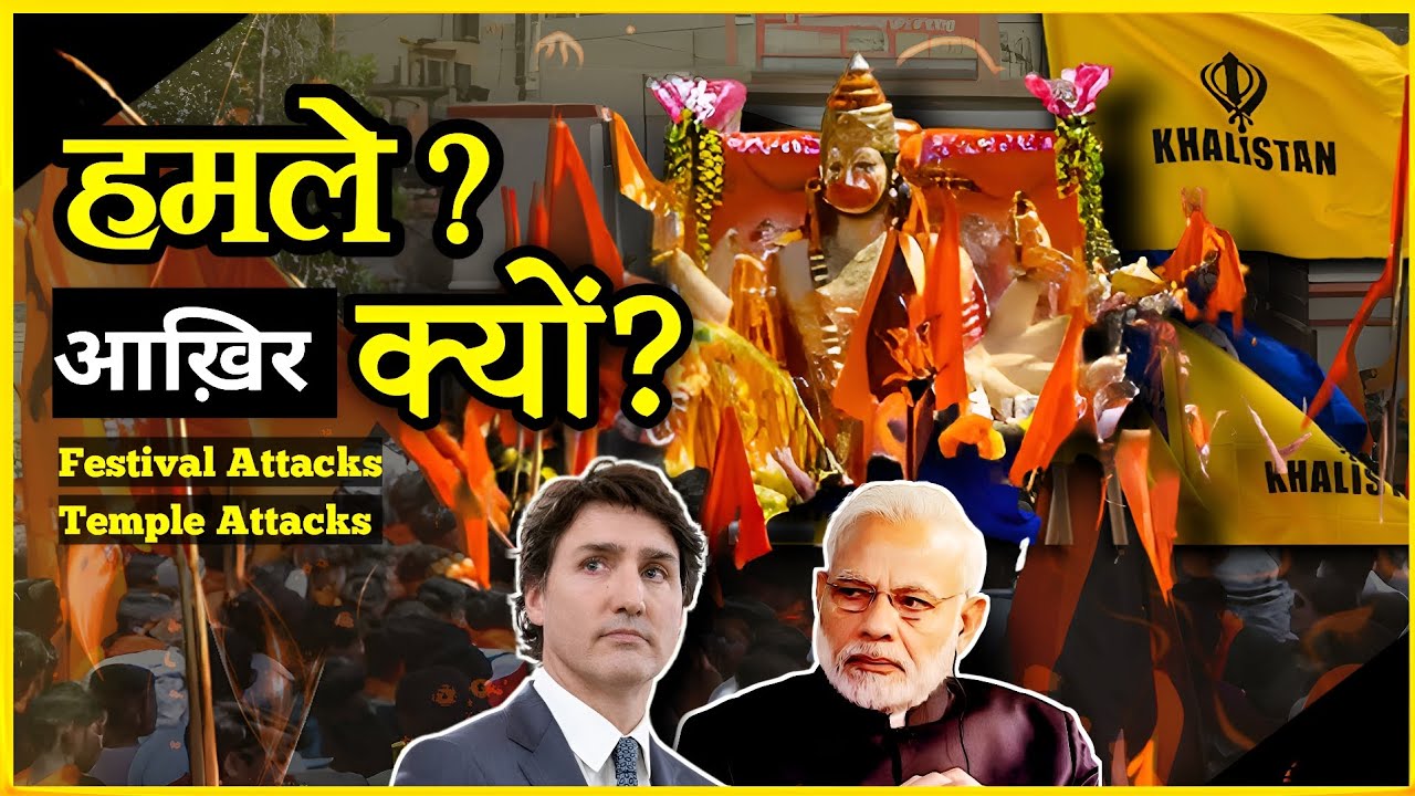 Khalistani Violence: The Hidden War Against India